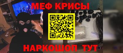2c-b Кумертау