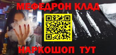 2c-b Кумертау
