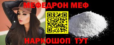 круглые Кулебаки