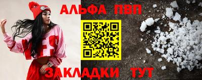 ГАЛЛЮЦИНОГЕННЫЕ ГРИБЫ Кунгур