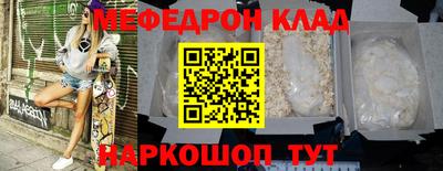 ГАЛЛЮЦИНОГЕННЫЕ ГРИБЫ Кунгур