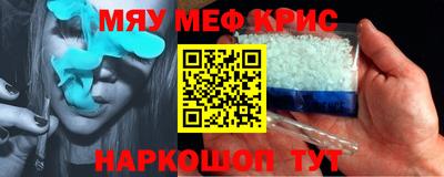 ГАЛЛЮЦИНОГЕННЫЕ ГРИБЫ Кунгур