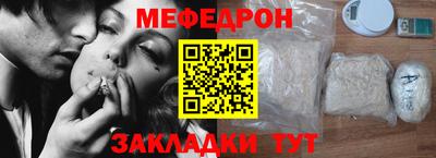ГАЛЛЮЦИНОГЕННЫЕ ГРИБЫ Кунгур