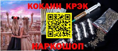 ГАЛЛЮЦИНОГЕННЫЕ ГРИБЫ Кунгур