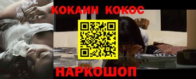 круглые Кулебаки