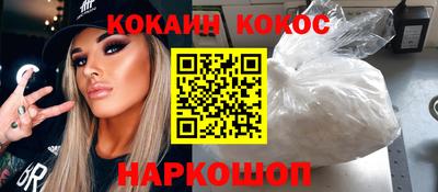 2c-b Кумертау