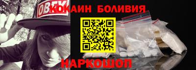 ГАЛЛЮЦИНОГЕННЫЕ ГРИБЫ Кунгур