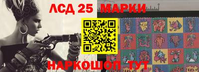 2c-b Кумертау