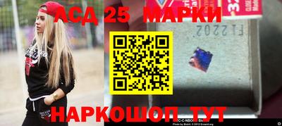 2c-b Кумертау
