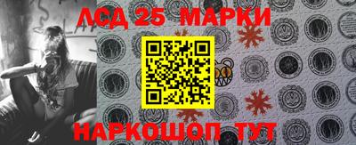 2c-b Кумертау