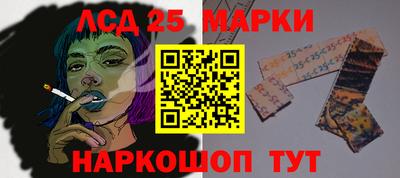 2c-b Кумертау