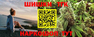 ГАЛЛЮЦИНОГЕННЫЕ ГРИБЫ Кунгур