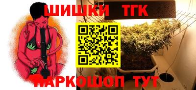 круглые Кулебаки