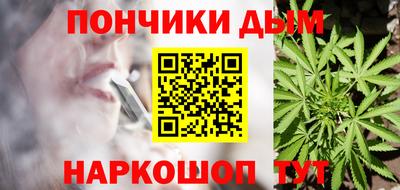 не бодяженный Гуково