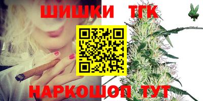 круглые Кулебаки