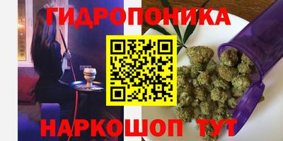 2c-b Кумертау
