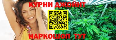 ГАЛЛЮЦИНОГЕННЫЕ ГРИБЫ Кунгур