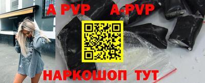ГАЛЛЮЦИНОГЕННЫЕ ГРИБЫ Кунгур