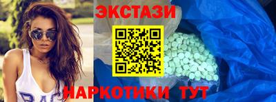 круглые Кулебаки