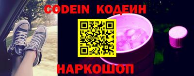 круглые Кулебаки