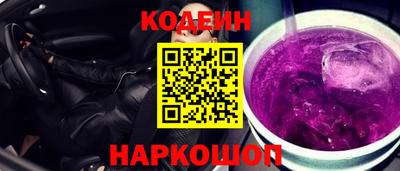 2c-b Кумертау