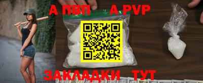 круглые Кулебаки