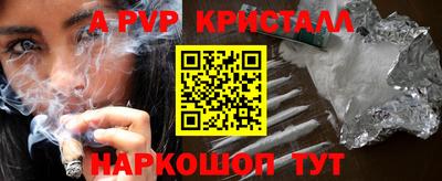 ГАЛЛЮЦИНОГЕННЫЕ ГРИБЫ Кунгур