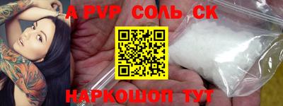 круглые Кулебаки