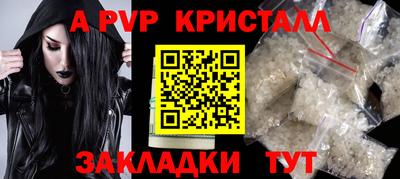 ГАЛЛЮЦИНОГЕННЫЕ ГРИБЫ Кунгур