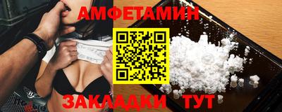 дмт Гулькевичи