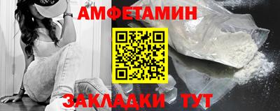 ГАЛЛЮЦИНОГЕННЫЕ ГРИБЫ Кунгур