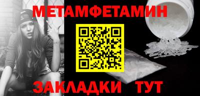 круглые Кулебаки