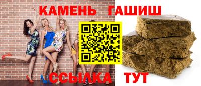 круглые Кулебаки