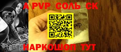 ГАЛЛЮЦИНОГЕННЫЕ ГРИБЫ Кунгур