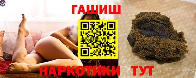 ГАЛЛЮЦИНОГЕННЫЕ ГРИБЫ Кунгур