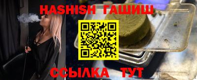 ГАЛЛЮЦИНОГЕННЫЕ ГРИБЫ Кунгур