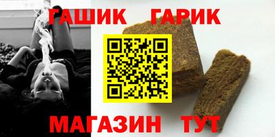 2c-b Кумертау