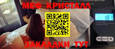 ГАЛЛЮЦИНОГЕННЫЕ ГРИБЫ Кунгур
