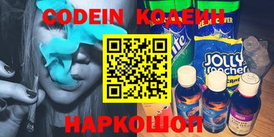 ГАЛЛЮЦИНОГЕННЫЕ ГРИБЫ Кунгур