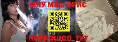 круглые Кулебаки