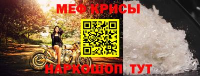 круглые Кулебаки